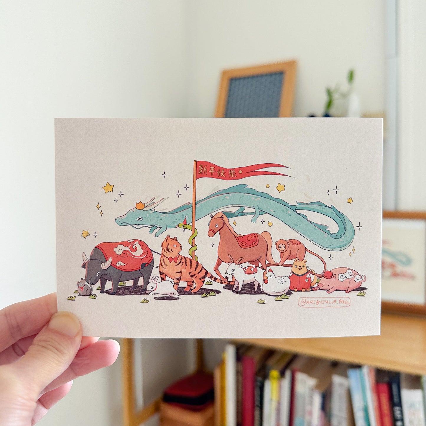 12 zodiacs print