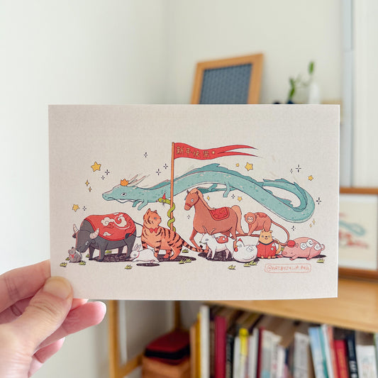 12 zodiacs print
